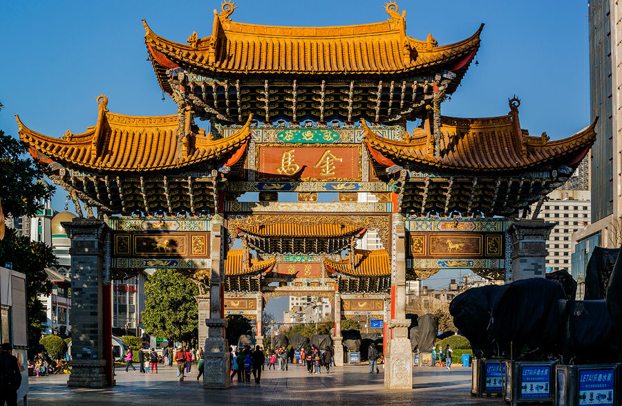 金马碧鸡坊